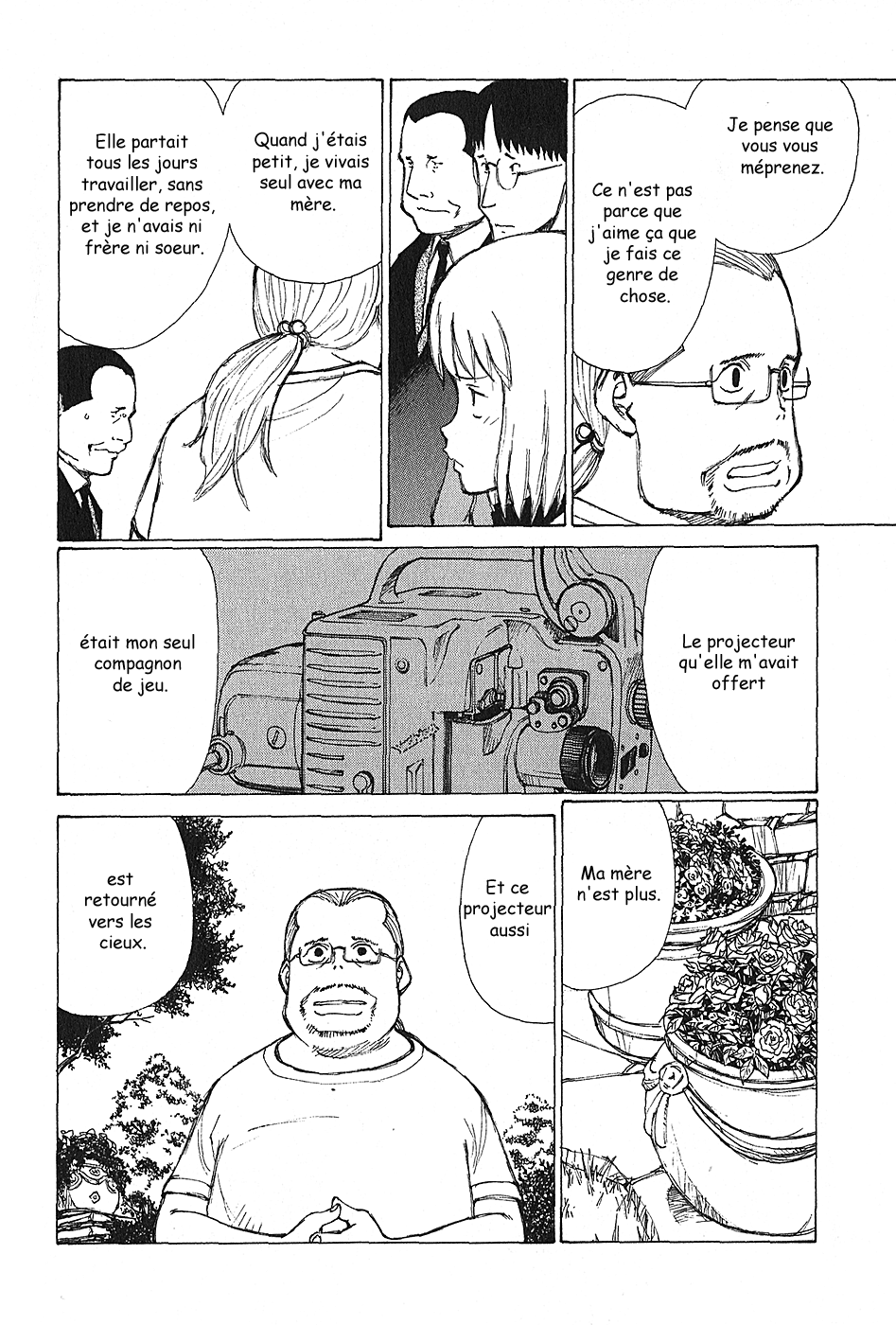img Owari to Hajimari no Mairusu 11
